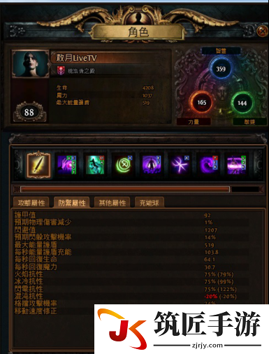 3dmgame