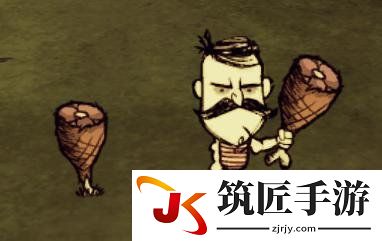 饥荒火腿棍怎么获得 饥荒火腿棍制作方法和使用技巧