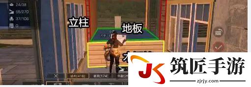 明日之后八级庄园树屋设计建造攻略(1)