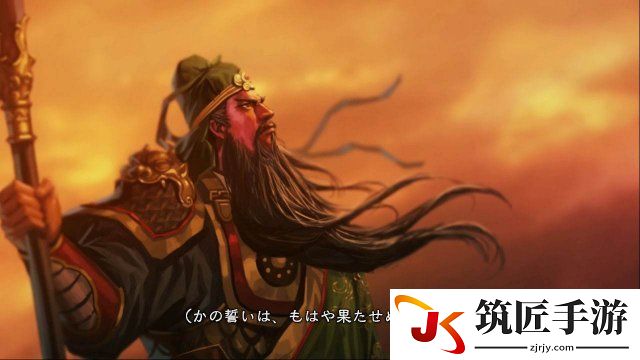 三国志13避免一家独大改进方法及注意事项
