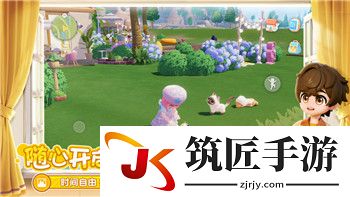 冰雪复古手游好玩吗 冰雪复古手游君临天下激活码