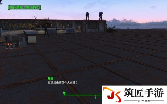 辐射4生存最佳据点一览 辐射4生存据点在哪
