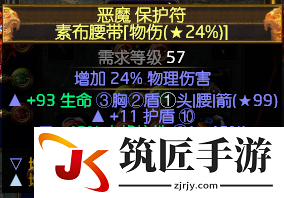 3dmgame