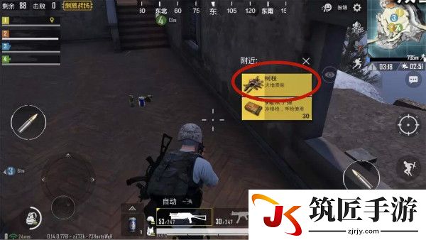 刺激战场极寒模式烹饪烤肉任务攻略(3)