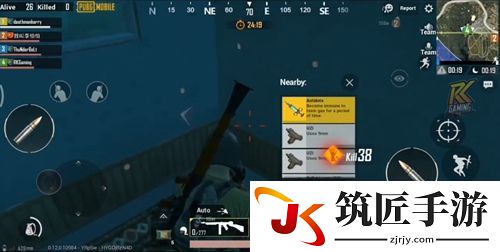 刺激战场战胜黑夜模式怎么玩-战胜黑夜模式详解(3)
