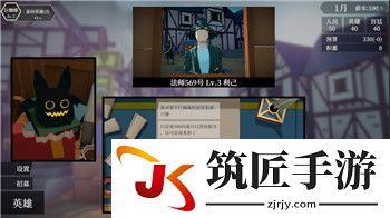 奥比岛怎么切换账号 奥比岛怎么向自己选的海岛出发