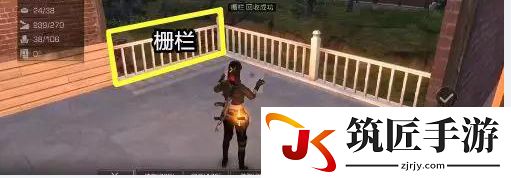 明日之后八级庄园树屋设计建造攻略(4)