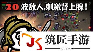 小小拗女一区二区三区：体验多元化故事情节-感受细腻与震撼的双重魅力！！！
