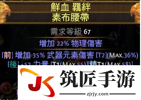 3dmgame