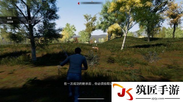 模拟狩猎游戏上手指南 模拟狩猎图文新手攻略