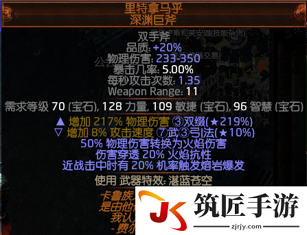 3dmgame