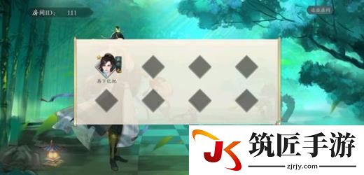 侠客自走棋武猎阵容搭配攻略