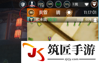 蛮荒搜神记怎么预测天气 蛮荒搜神记天气占卜攻略