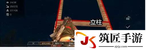 明日之后八级庄园树屋设计建造攻略