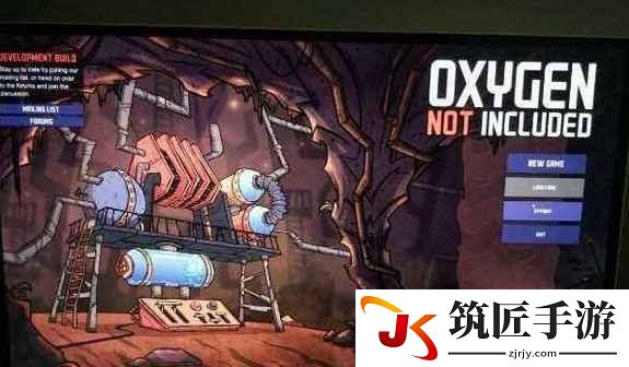 缺氧基地新手建造教程 缺氧基地新手生存技巧