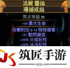 3dmgame