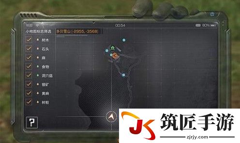 明日之后多贝雪山利维坦打法攻略(1)