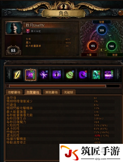 3dmgame