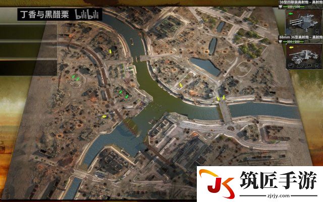 突袭4苏军柏林战役敌军建筑及火炮位置图解