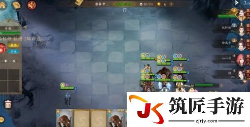 侠客自走棋武猎阵容搭配攻略(1)