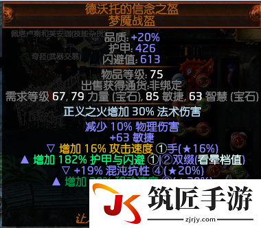 3dmgame