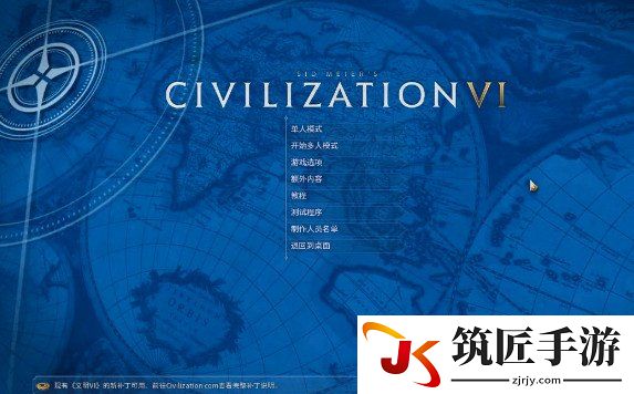 文明6夏更刚果孤岛自铺223T文化胜利视频演示