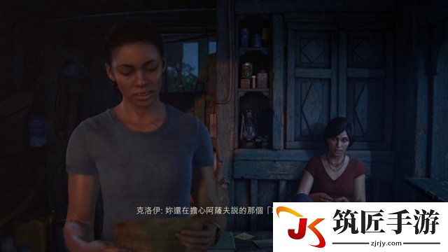 神秘海域失落的遗产试玩心得评测及背景故事
