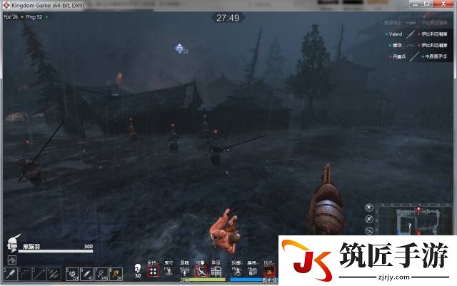 萌新必备：老玩家整理《虎豹骑》冷知识(3)