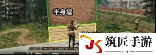 明日之后八级庄园树屋设计建造攻略(6)