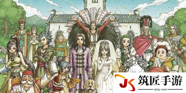 勇者斗恶龙11结婚奖杯怎么获得 DQ11结婚奖杯攻略