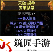 3dmgame